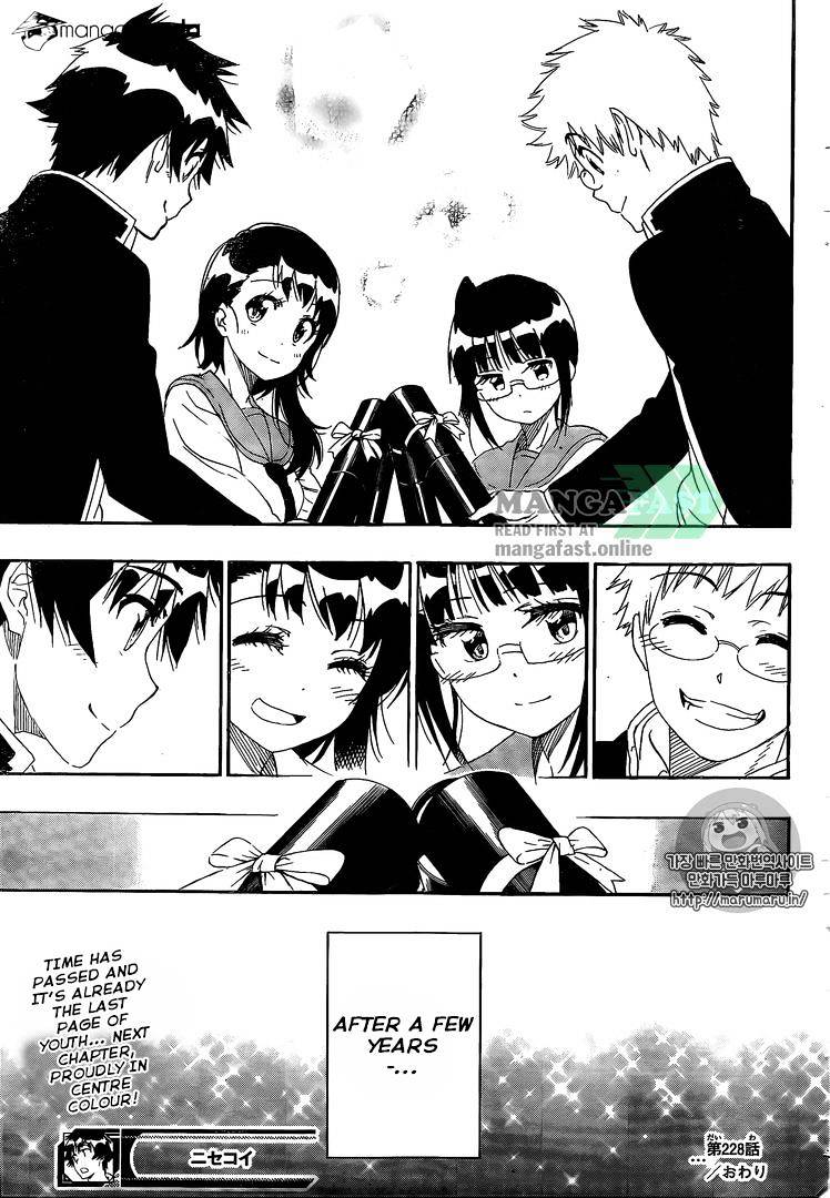 Read Nisekoi EN Manga Online