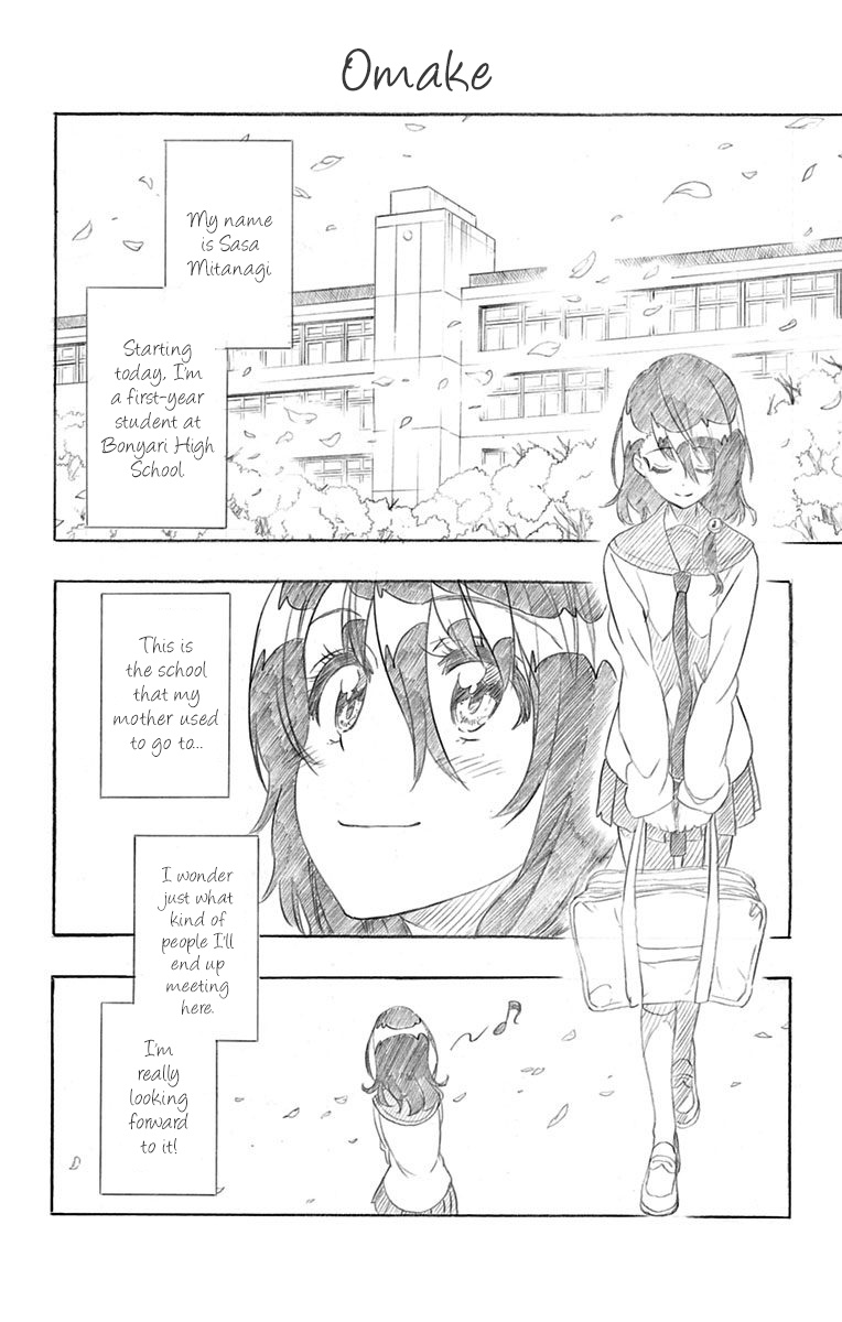 Read Nisekoi EN Manga Online