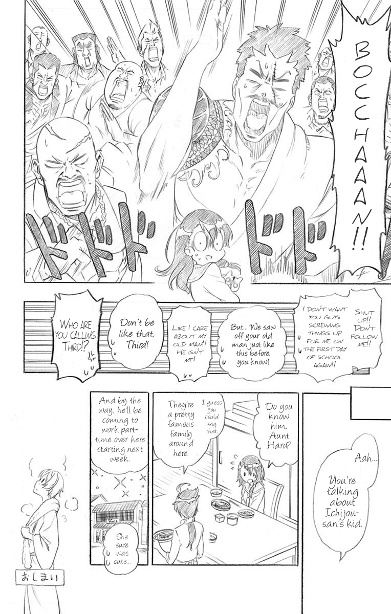 Read Nisekoi EN Manga Online