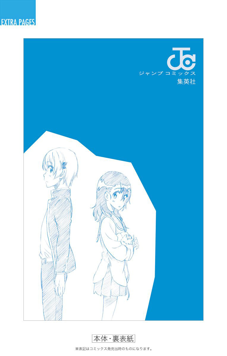 Read Nisekoi EN Manga Online