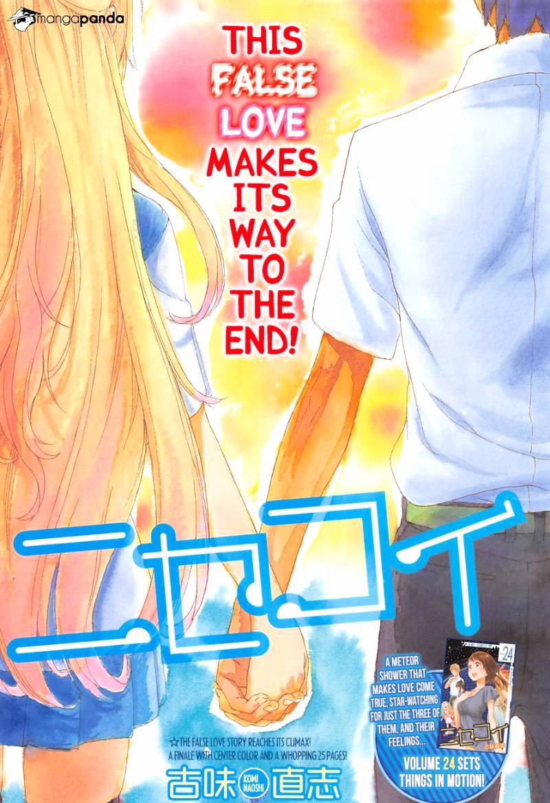 Read Nisekoi EN Manga Online