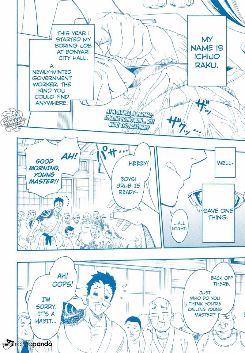 Read Nisekoi EN Manga Online