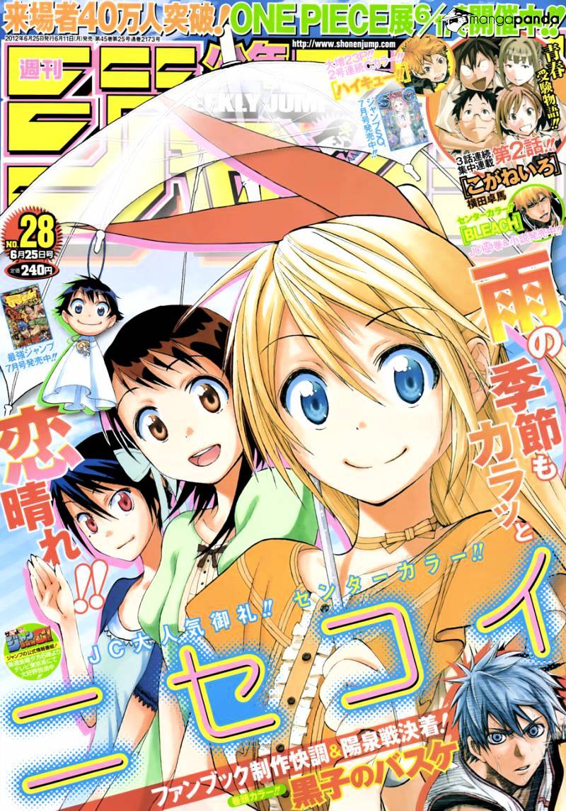 Read Nisekoi EN Manga Online