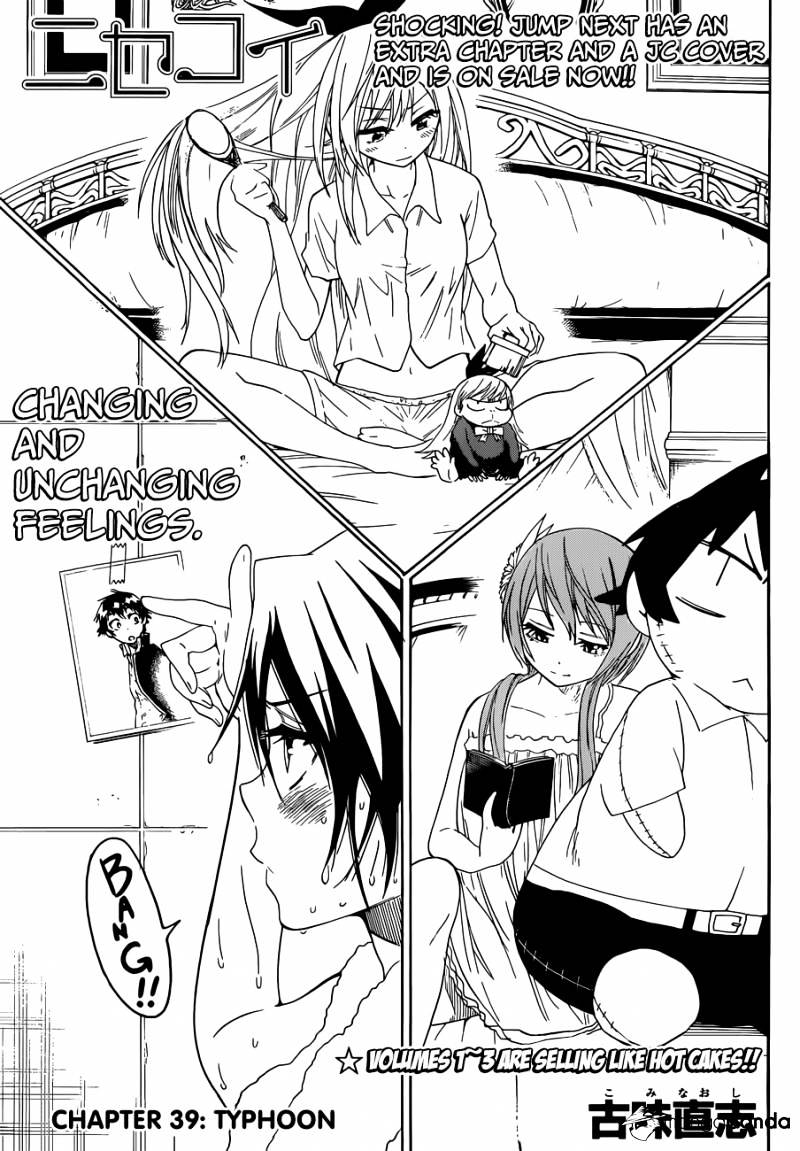 Read Nisekoi EN Manga Online