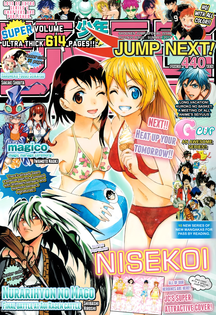 Read Nisekoi EN Manga Online