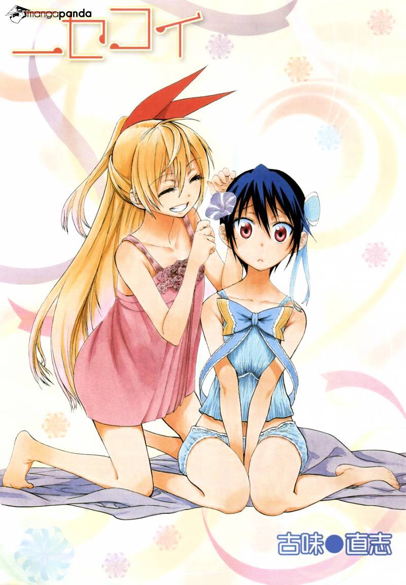 Read Nisekoi EN Manga Online