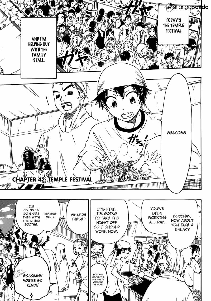 Read Nisekoi EN Manga Online