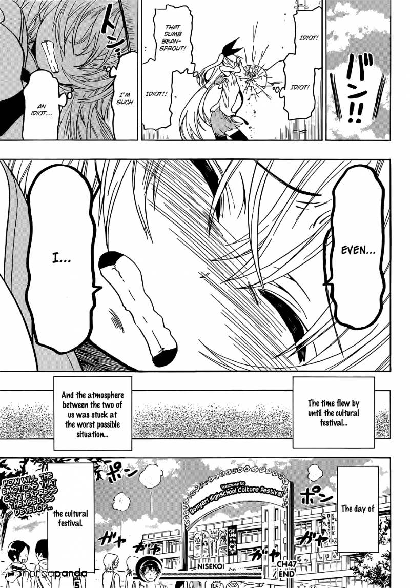 Read Nisekoi EN Manga Online
