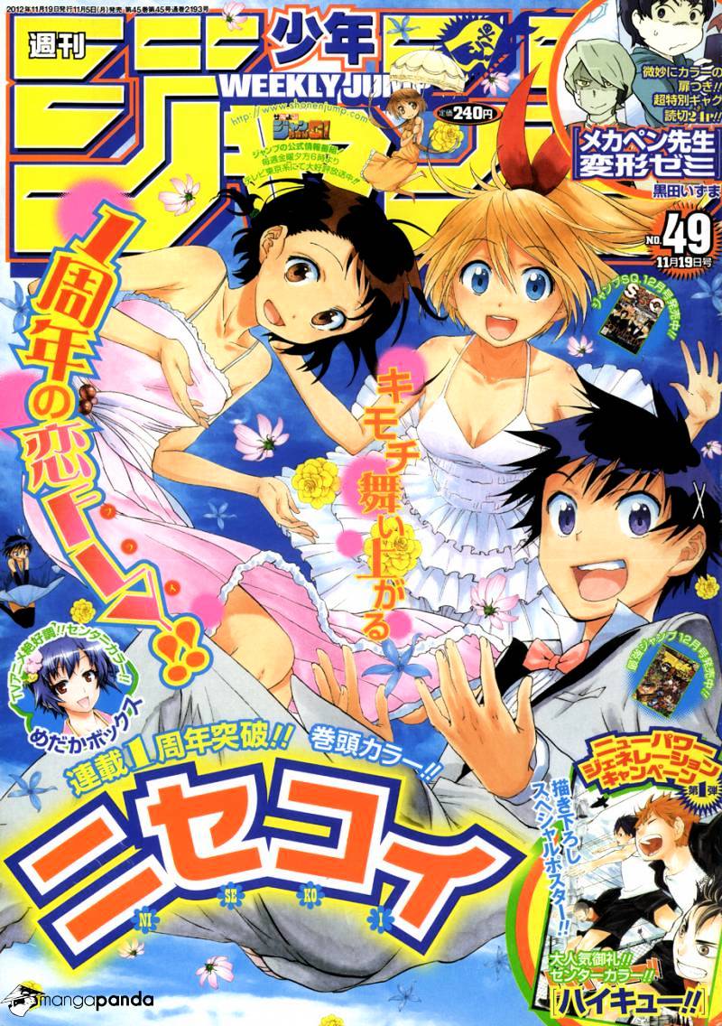 Read Nisekoi EN Manga Online