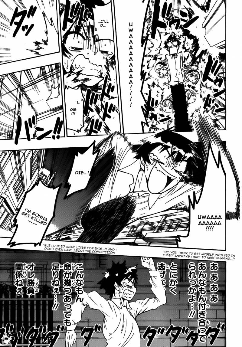 Read Nisekoi EN Manga Online