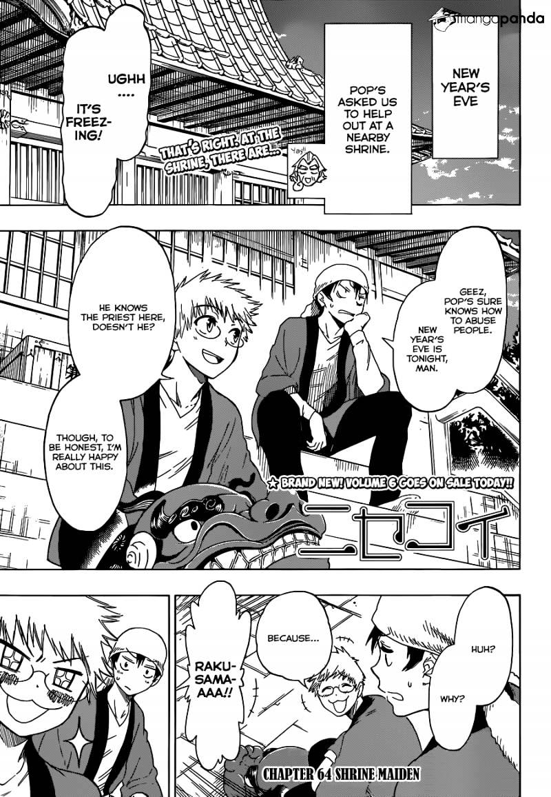 Read Nisekoi EN Manga Online