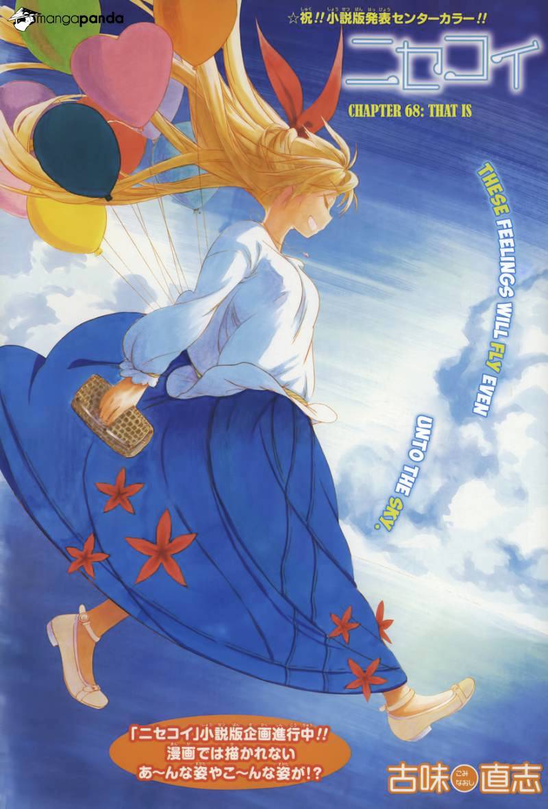 Read Nisekoi EN Manga Online