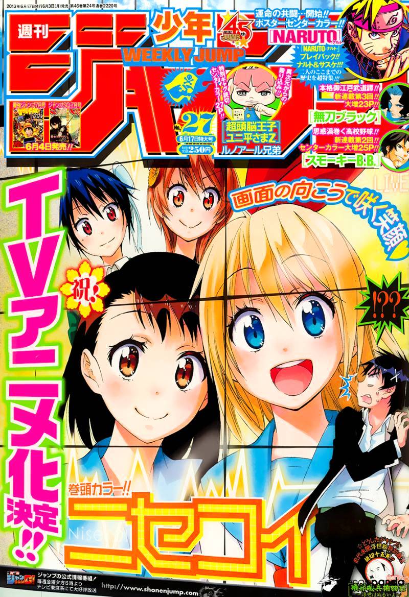 Read Nisekoi EN Manga Online