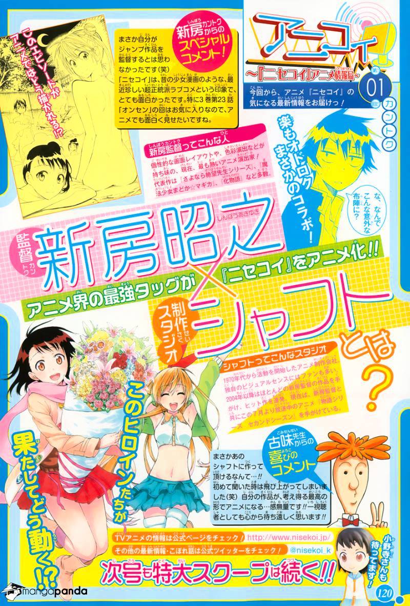 Read Nisekoi EN Manga Online
