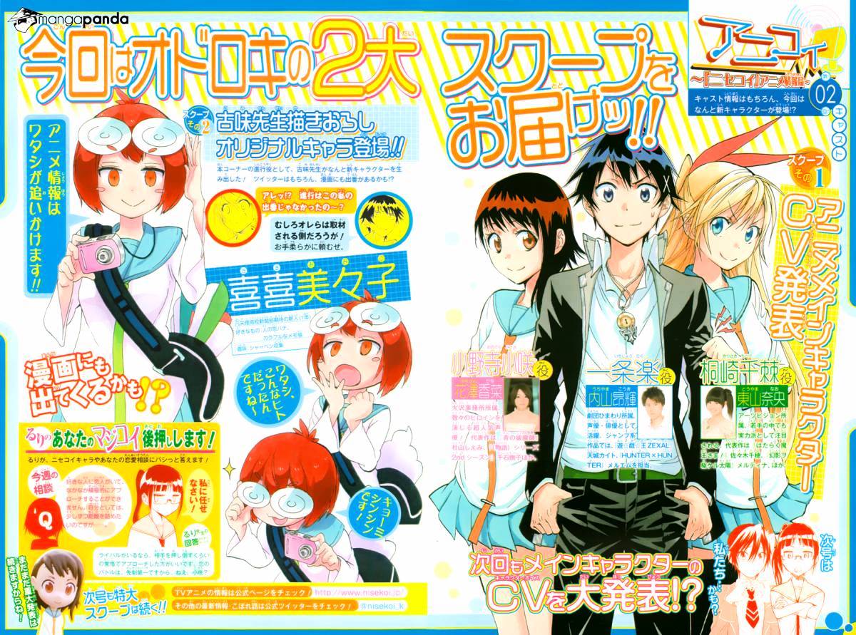 Read Nisekoi EN Manga Online
