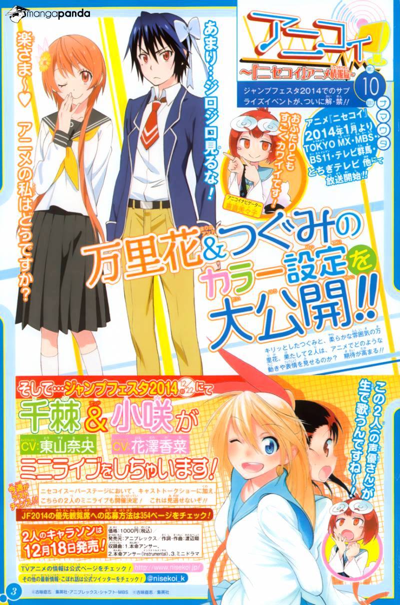 Read Nisekoi EN Manga Online