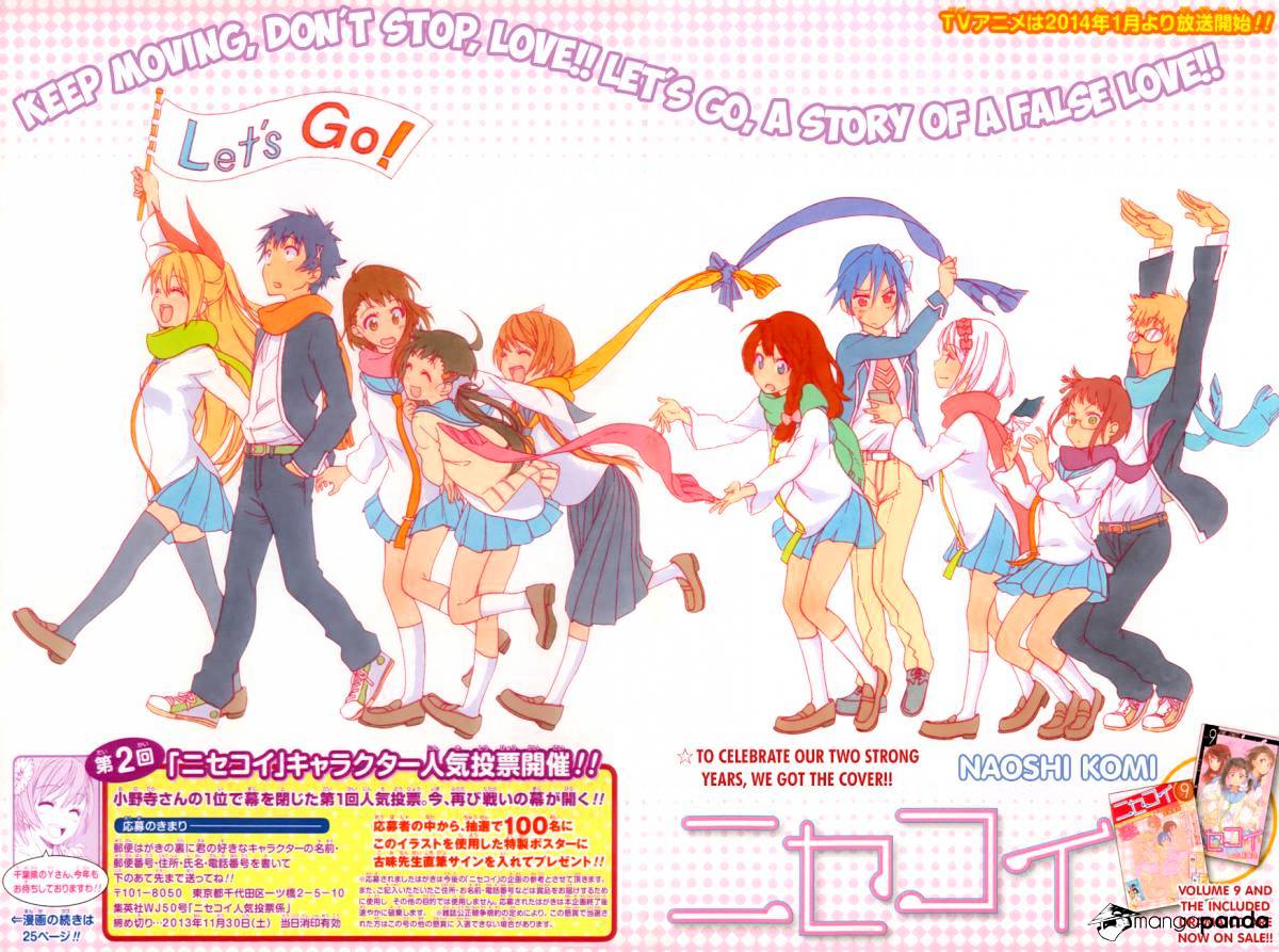 Read Nisekoi EN Manga Online