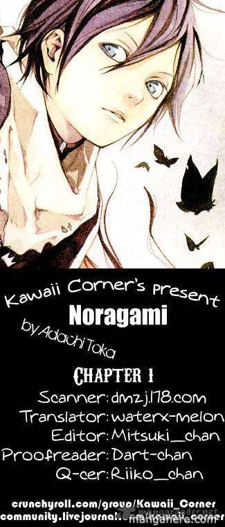 Read Noragami EN Manga Online
