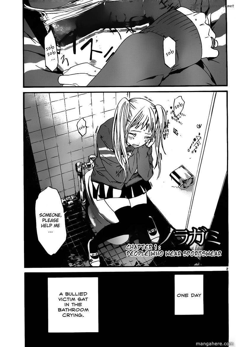 Read Noragami EN Manga Online