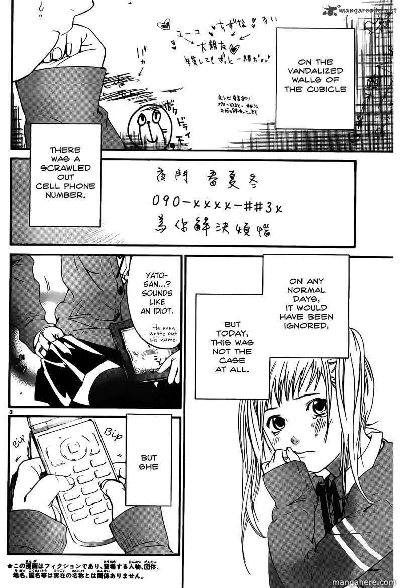 Read Noragami EN Manga Online