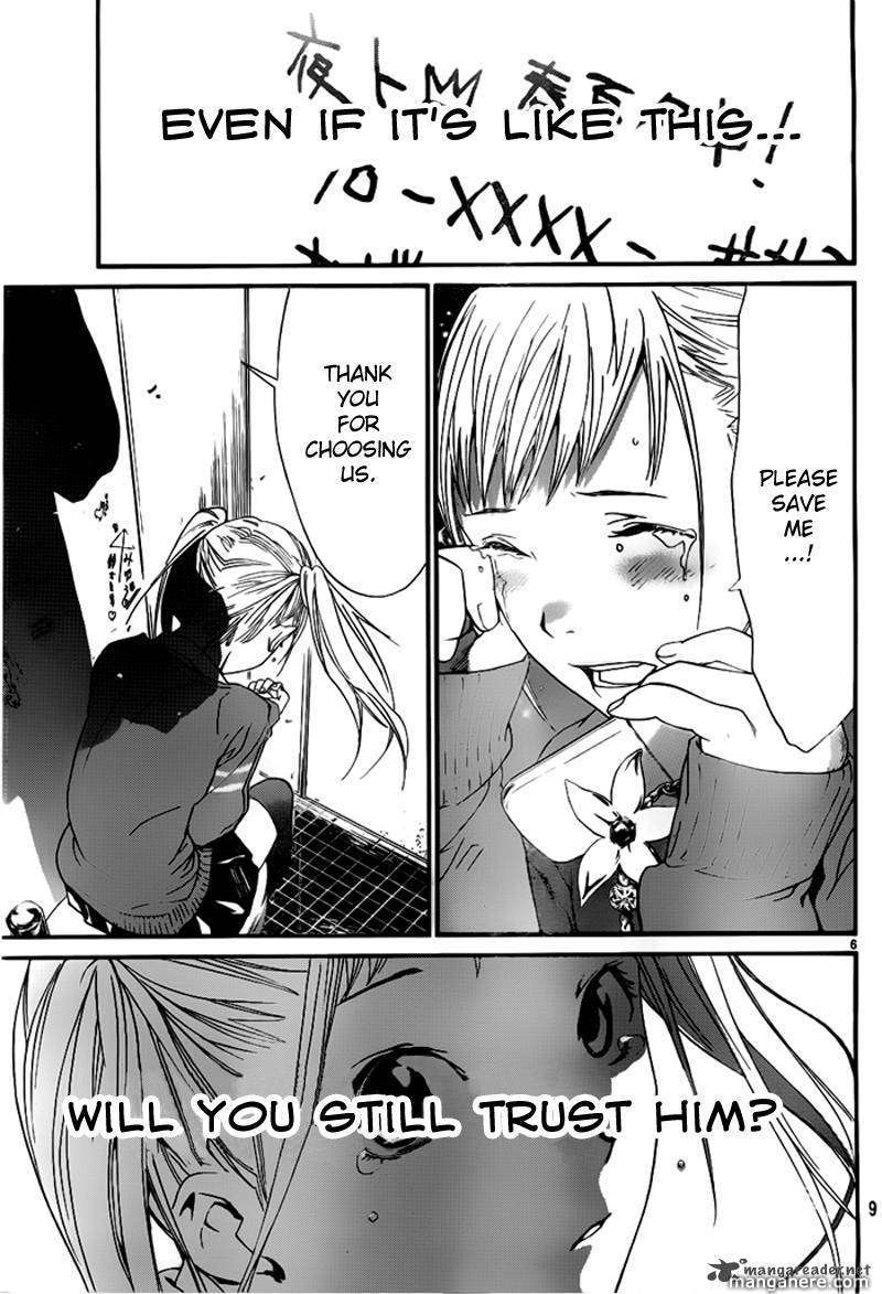 Read Noragami EN Manga Online