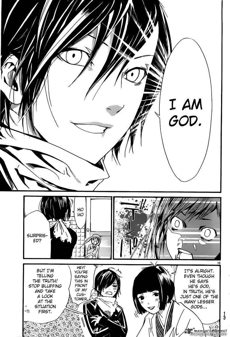 Read Noragami EN Manga Online