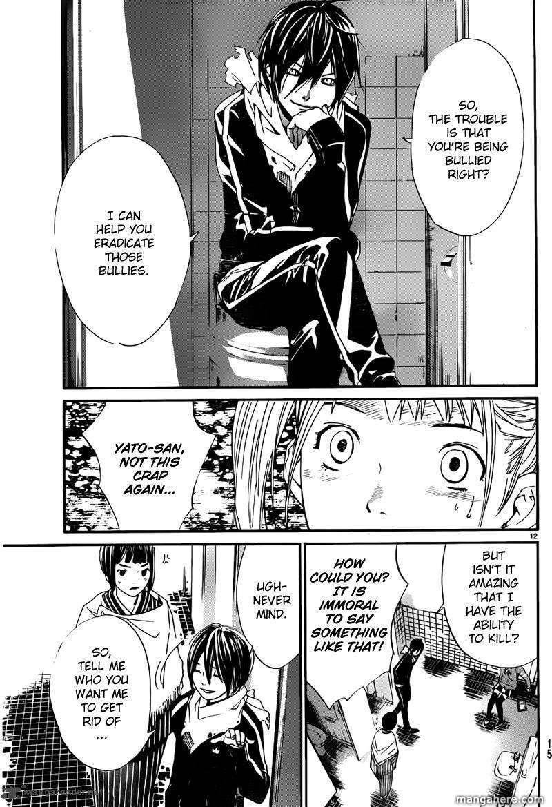 Read Noragami EN Manga Online