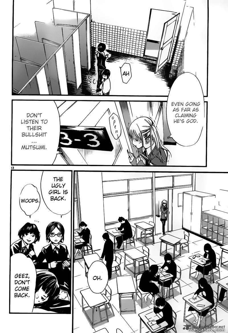 Read Noragami EN Manga Online