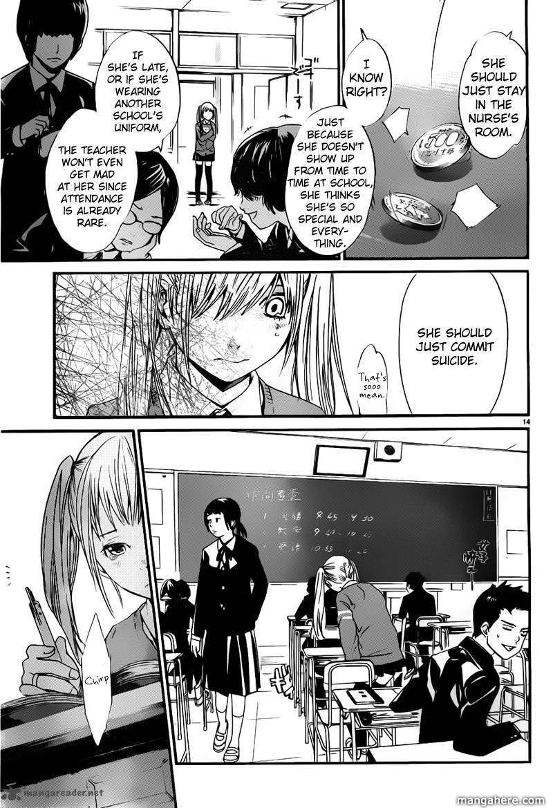 Read Noragami EN Manga Online