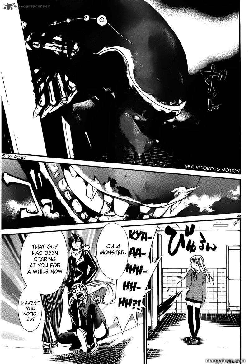 Read Noragami EN Manga Online