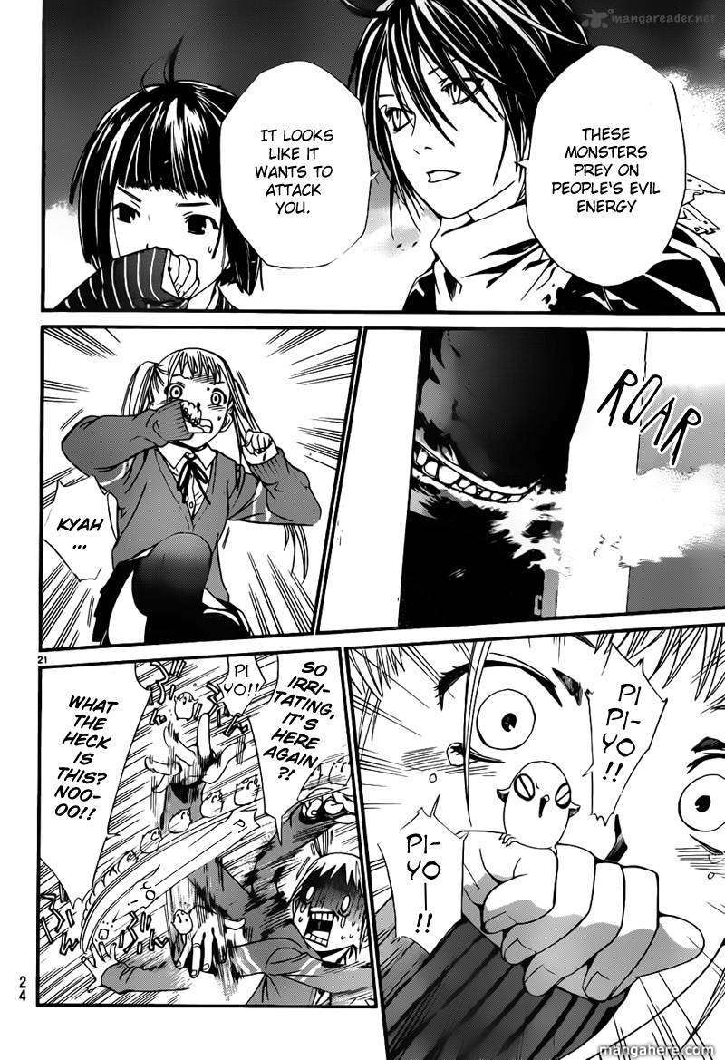 Read Noragami EN Manga Online