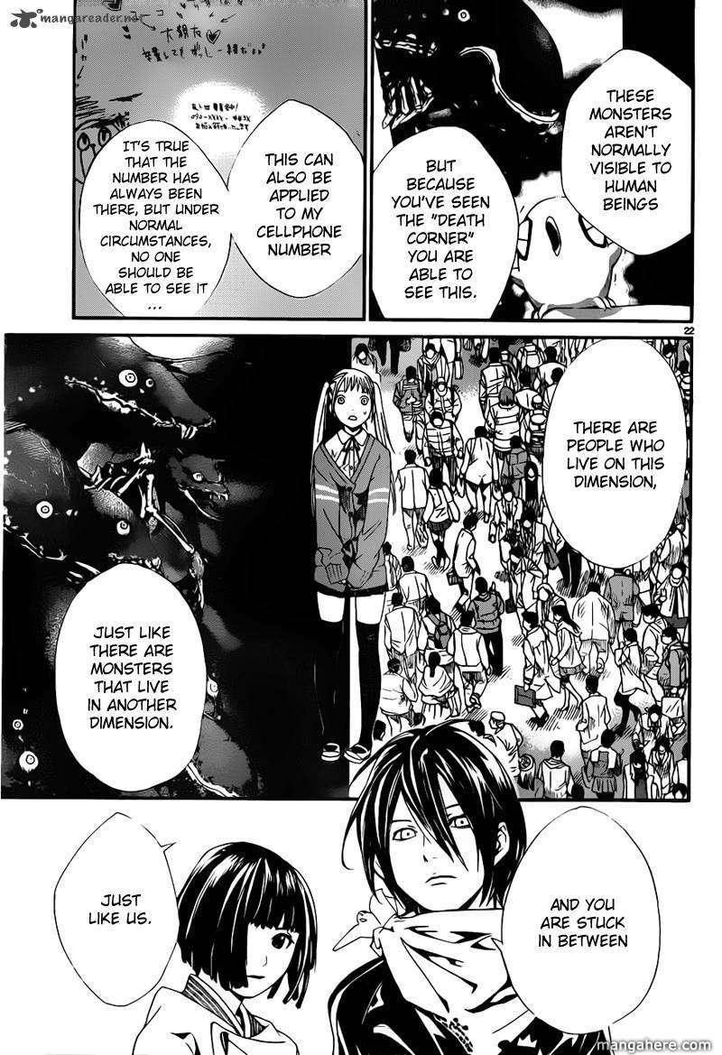 Read Noragami EN Manga Online