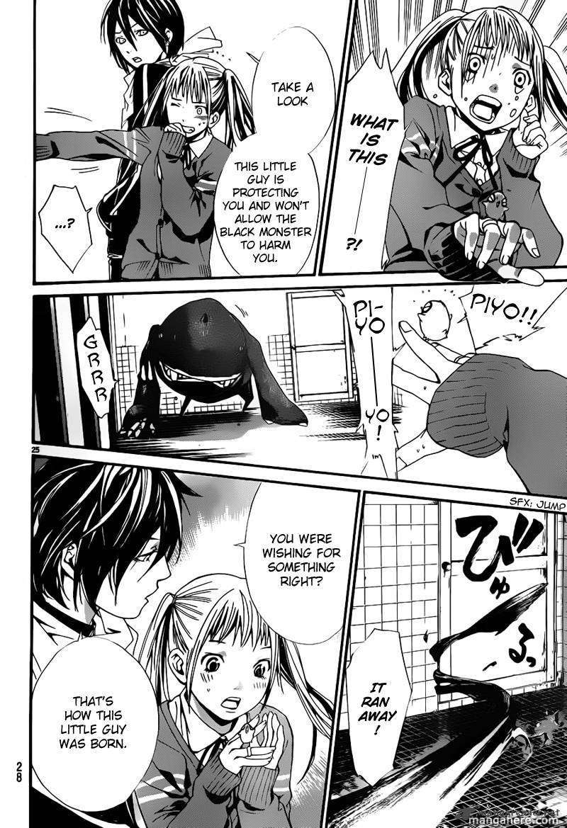Read Noragami EN Manga Online