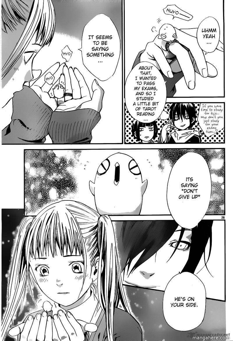 Read Noragami EN Manga Online