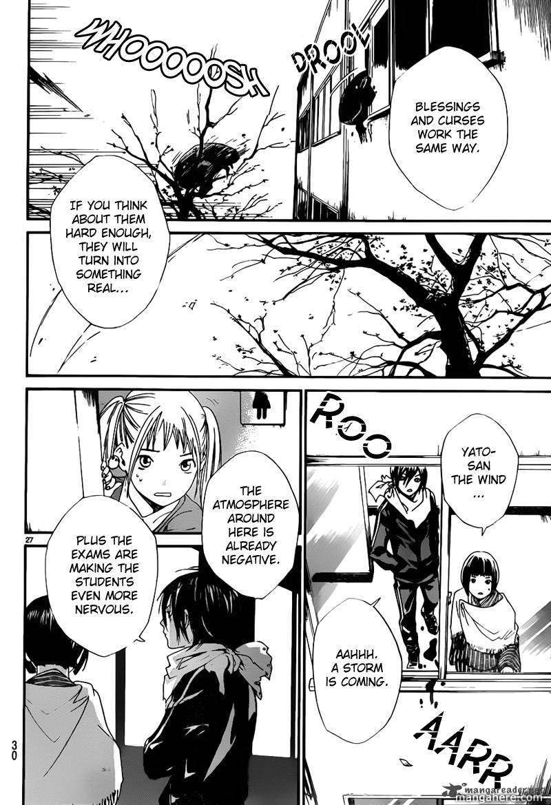 Read Noragami EN Manga Online