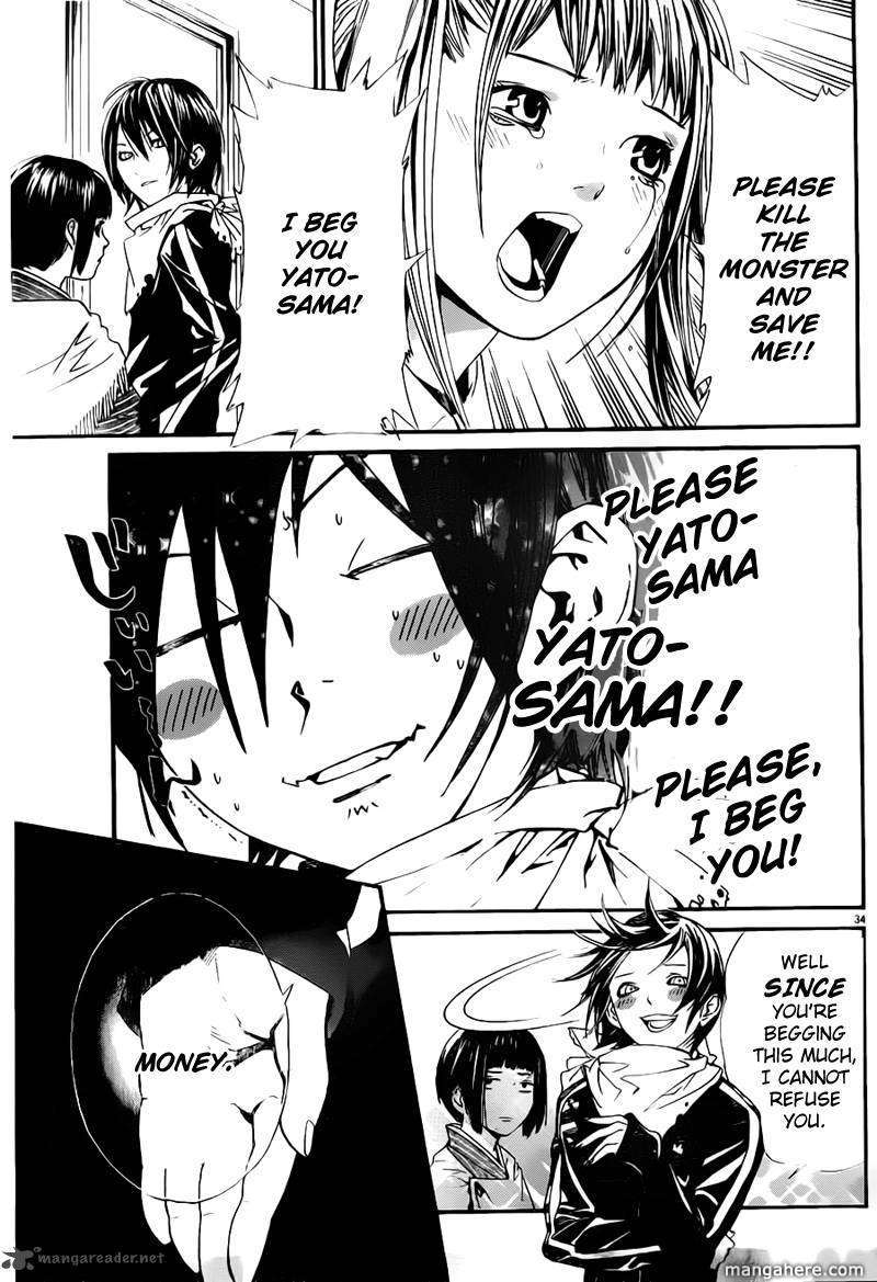 Read Noragami EN Manga Online