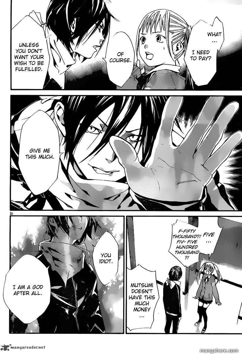 Read Noragami EN Manga Online
