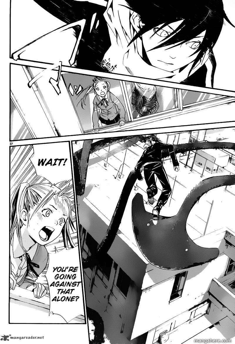 Read Noragami EN Manga Online