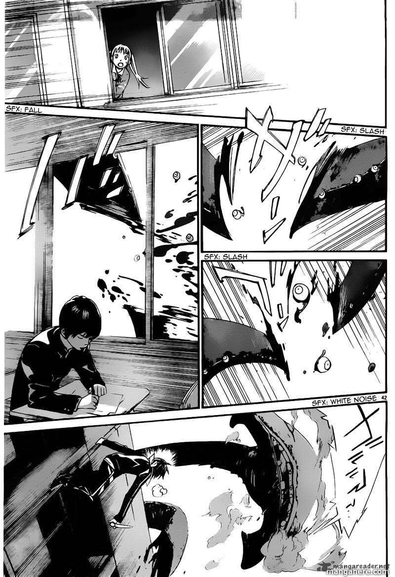 Read Noragami EN Manga Online