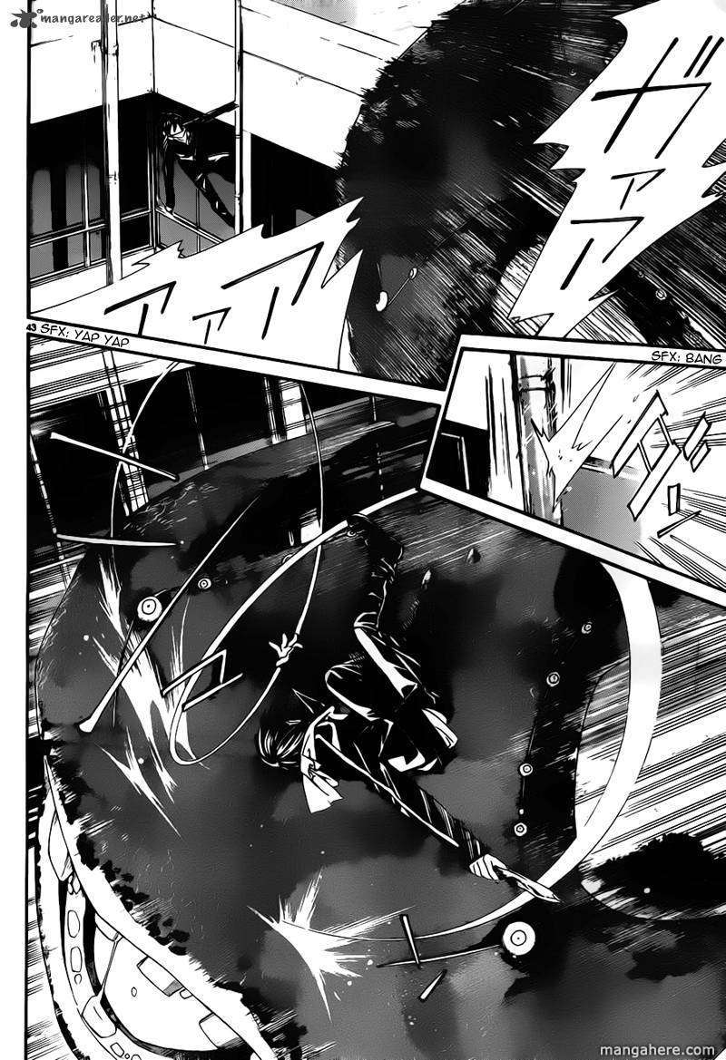 Read Noragami EN Manga Online