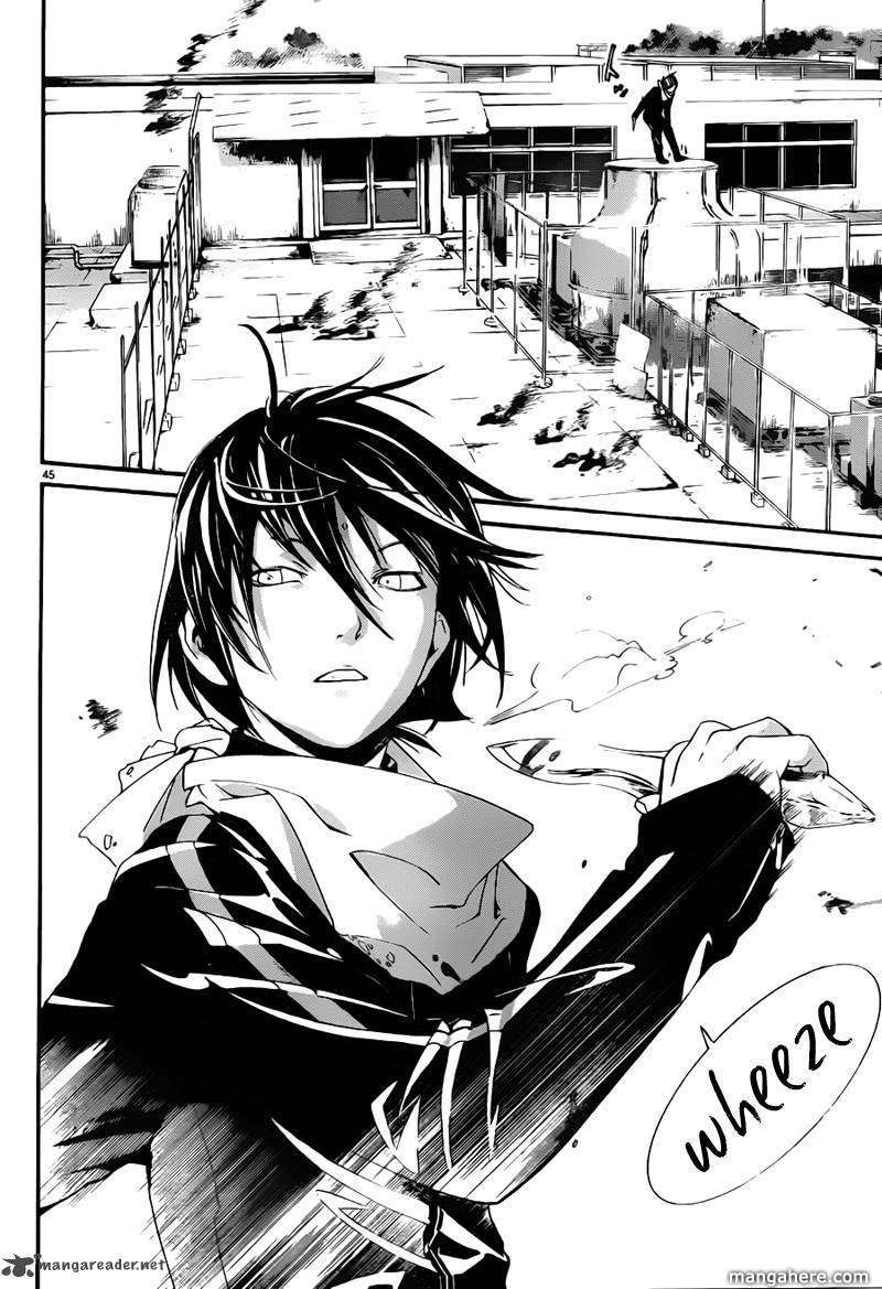 Read Noragami EN Manga Online
