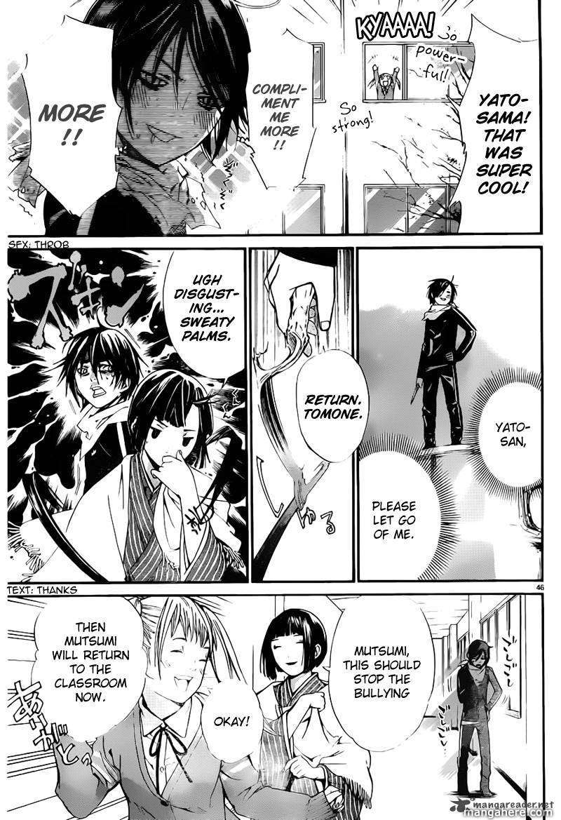 Read Noragami EN Manga Online