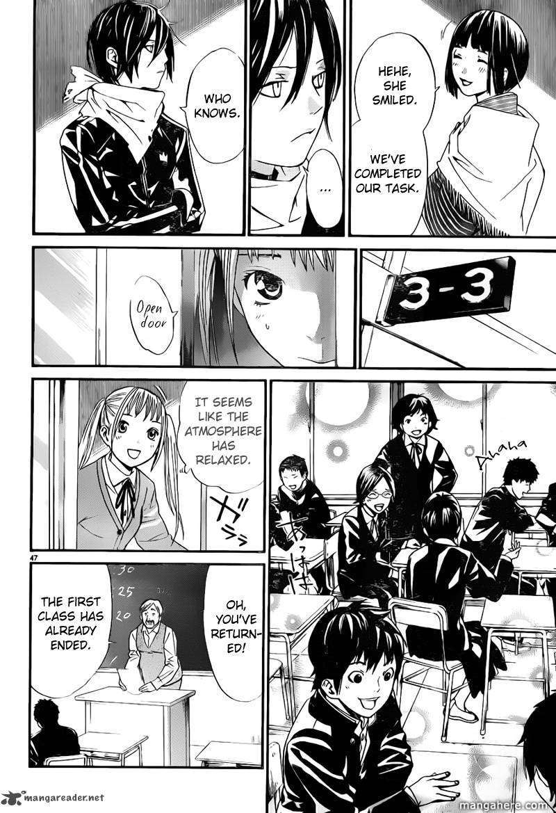 Read Noragami EN Manga Online