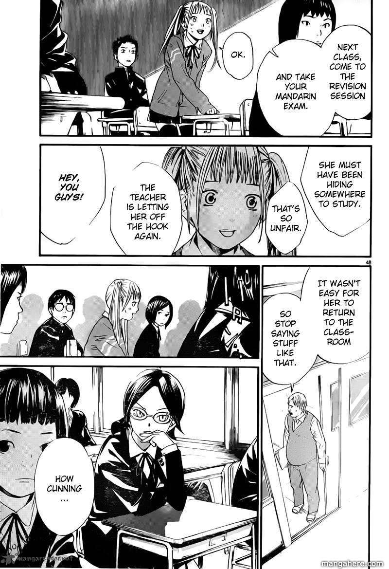 Read Noragami EN Manga Online