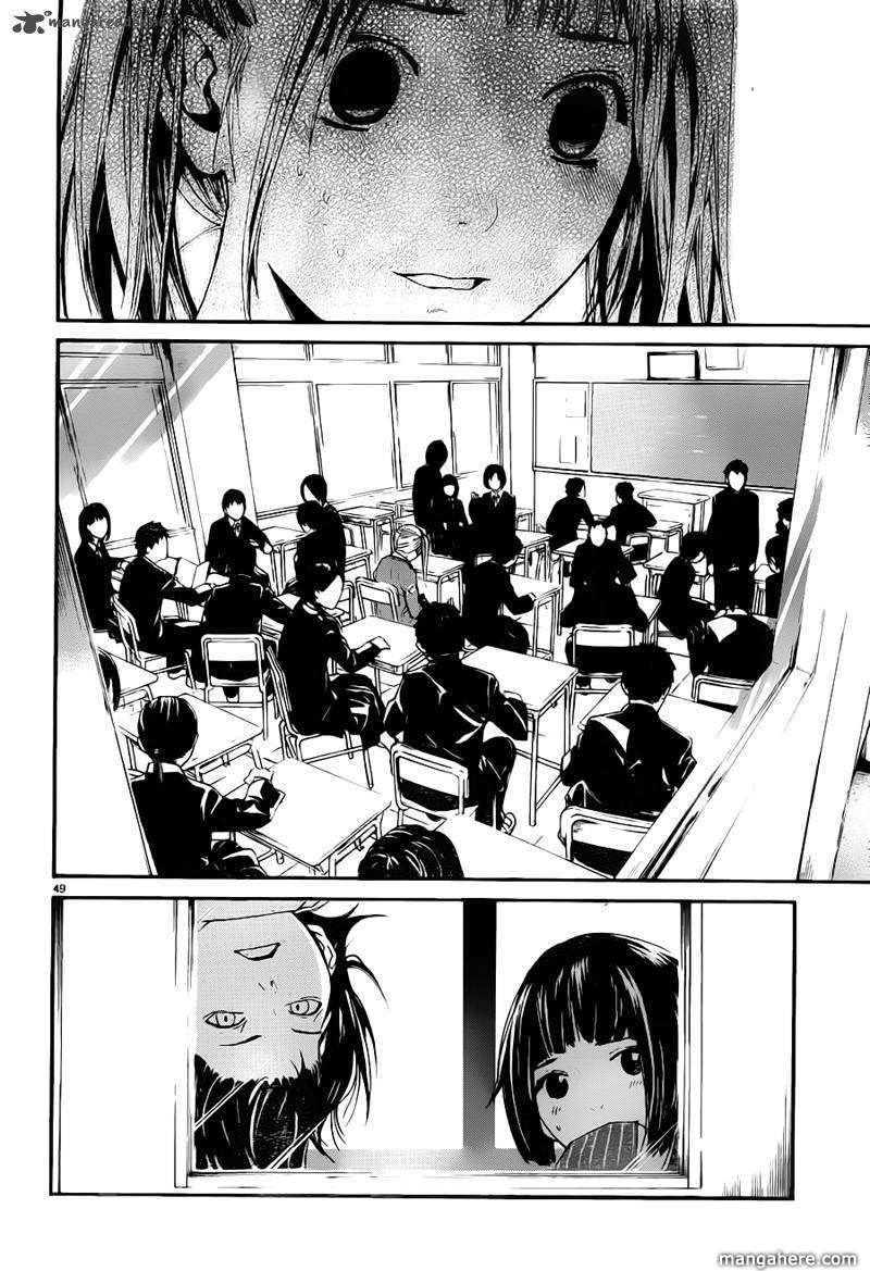 Read Noragami EN Manga Online