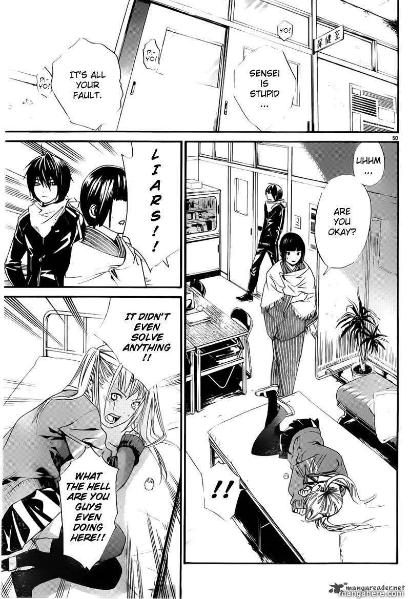 Read Noragami EN Manga Online