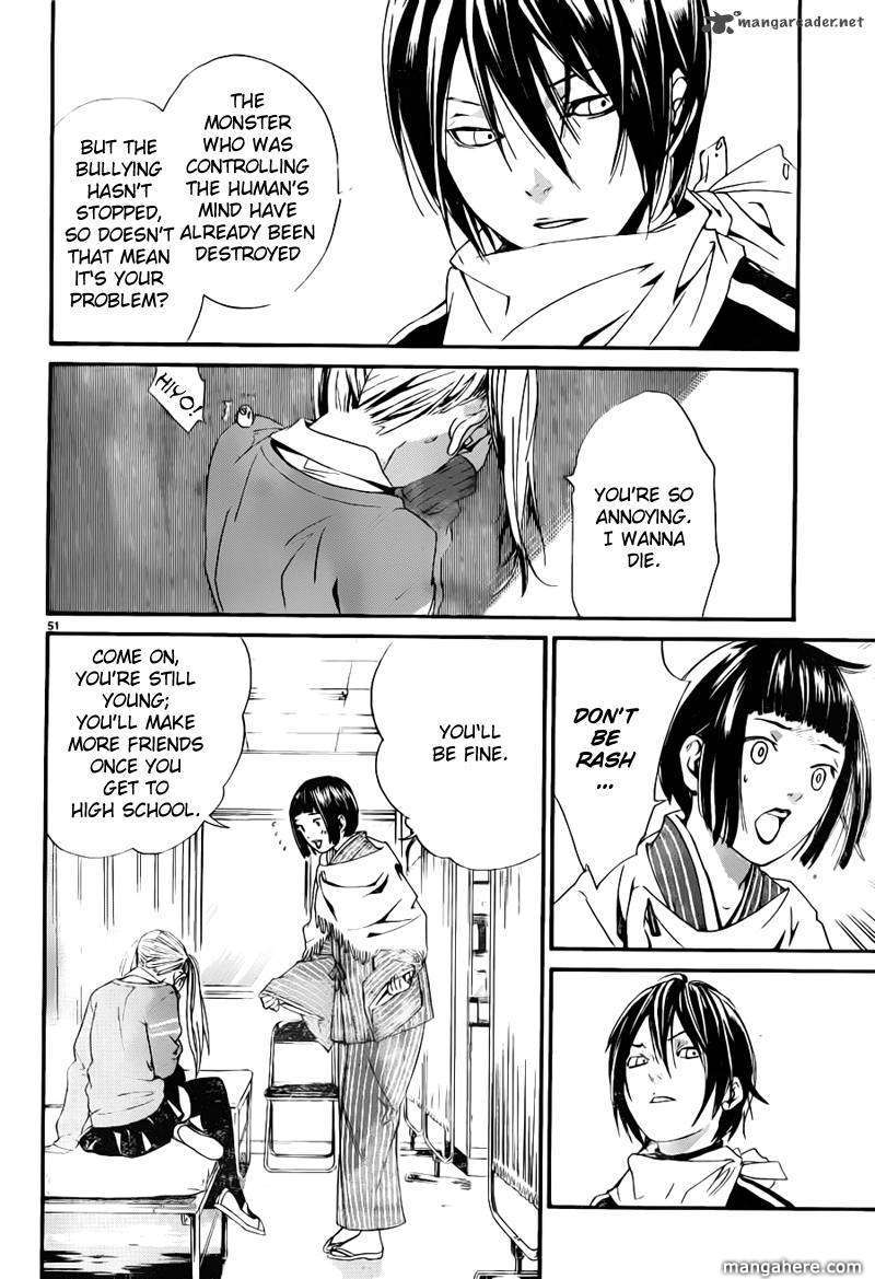 Read Noragami EN Manga Online