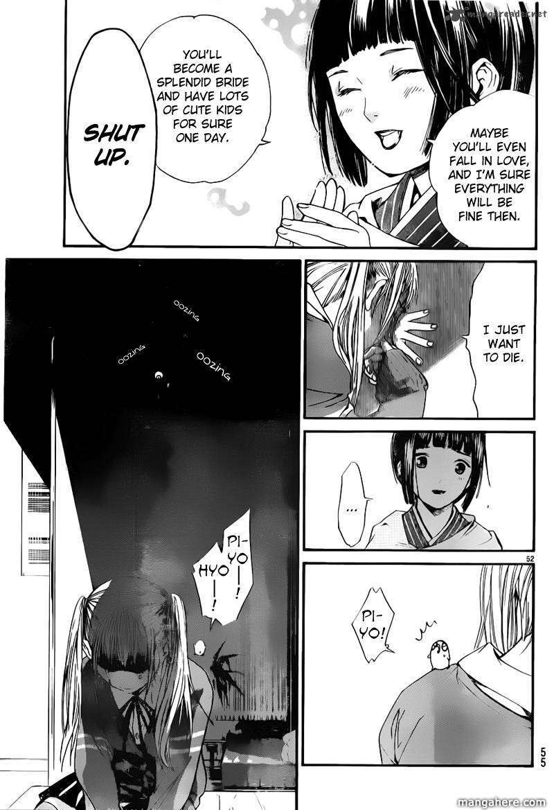 Read Noragami EN Manga Online