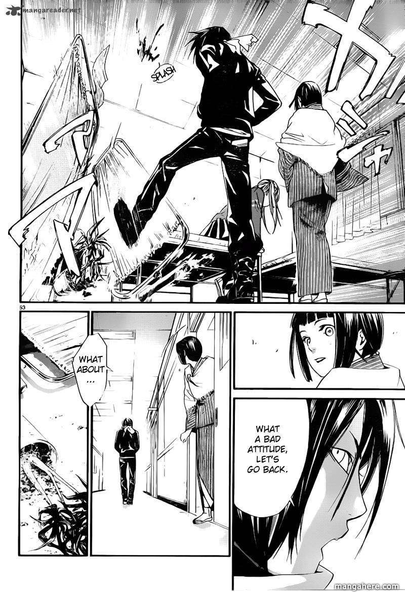 Read Noragami EN Manga Online