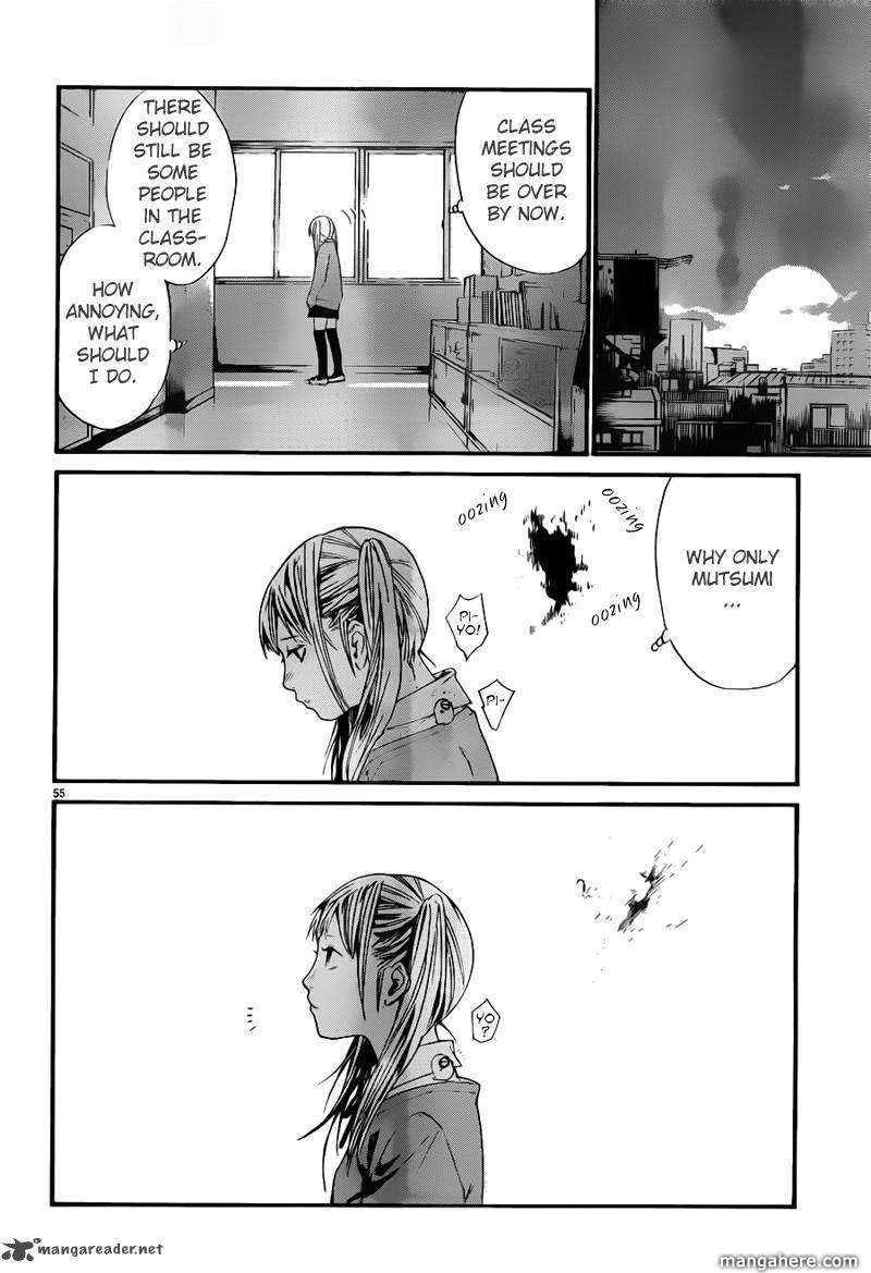 Read Noragami EN Manga Online